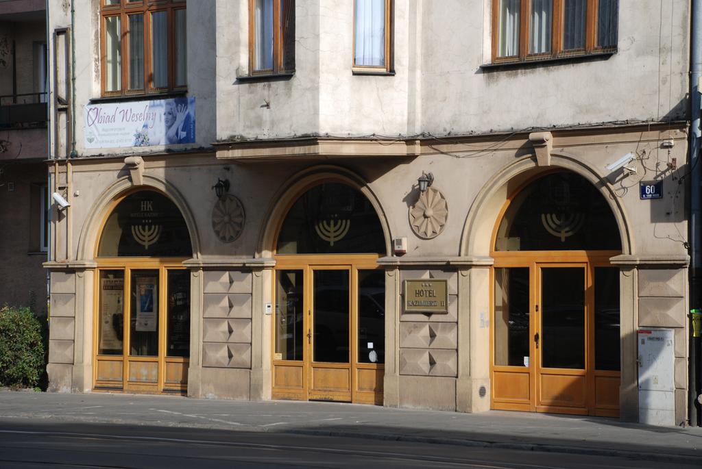 Hotel Kazimierz II Краков Экстерьер фото